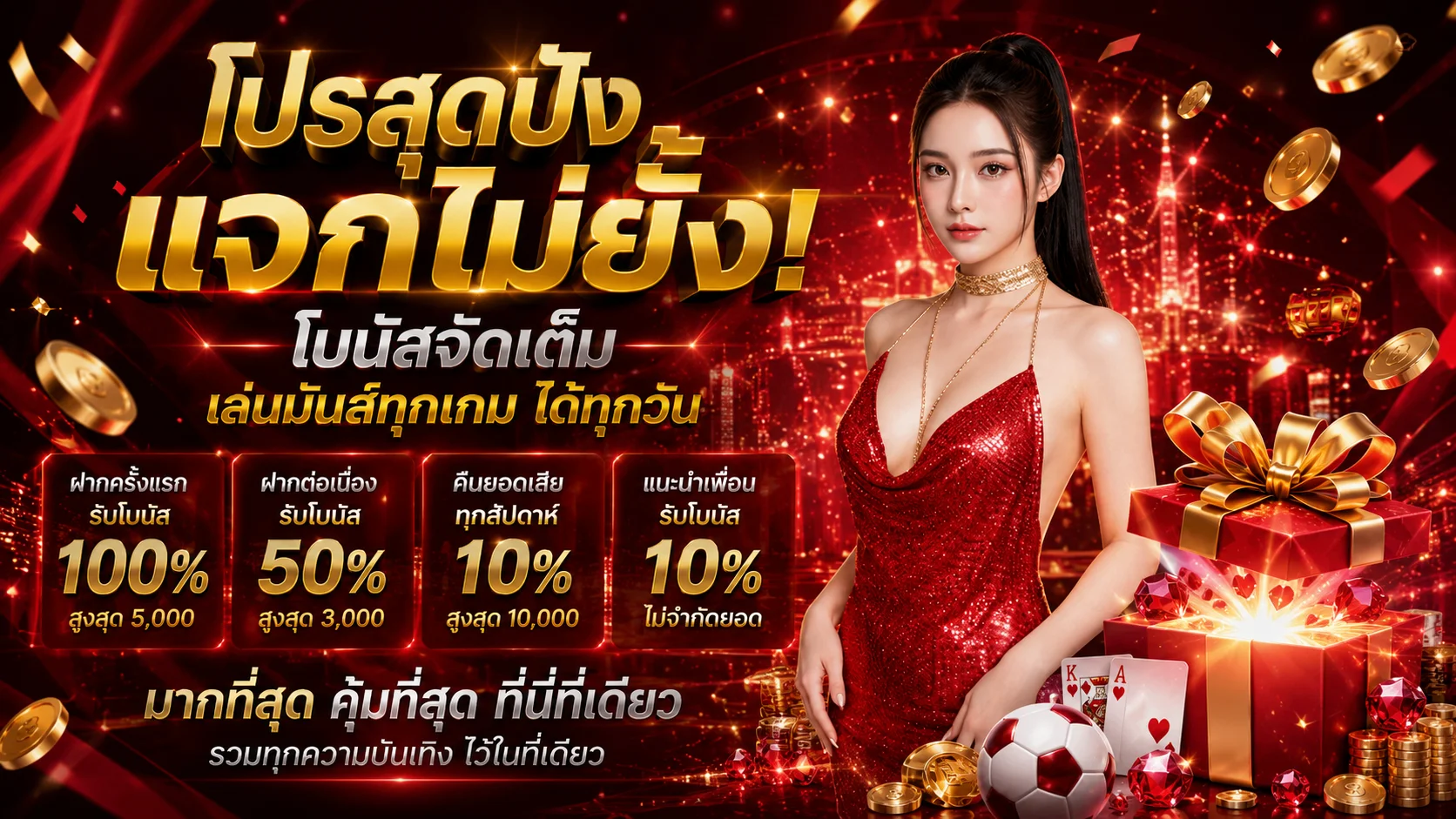 xtrabet79 banner